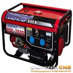   RUCELF PSE-7500VA-E
